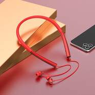 Dear Mean 所有手機通用藍牙耳機磁吸掛脖式無(wú)線(xiàn)運動(dòng)跑步半入耳頸掛式藍牙耳機安卓通用 wi-08-魅力紅