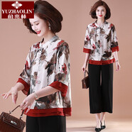 俞兆林（YUZHAOLIN）中老年女裝媽媽裝國風(fēng)上衣時(shí)尚貴夫人新款氣質(zhì)小衫兩裝女裝夏裝 銹紅色上衣+YS黑色九分褲 XL (建議105斤以下)