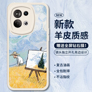 霸時(shí)代適用 OPPOreno8手機殼reno8保護套鏡頭全包復古軟殼小羊皮防摔外殼女男款白色油畫(huà)麥田