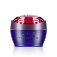 靚邦素白皙紅潤祛斑霜靚邦素C霜靚邦素晚霜美白淡斑化妝品