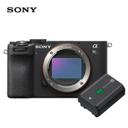 索尼（SONY）Alpha 7CR 新一代全畫幅微單相機 輕便小巧 簡易操控 黑色+NP-FZ100充電電池套裝
