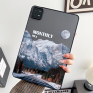 納柯萬(wàn)個(gè)性標(biāo)簽潮ipadpro2024保護(hù)套11/12.9/13寸超薄2022蘋果平板789十代Air456磨砂10.9膚感mini亞克力 公路雪山 小米平板6/6 Pro(11英寸)