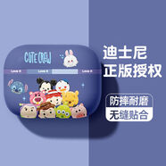 SUPER MOUSE適用迪士尼airpods4代蘋(píng)果耳機殼airpodspro2代藍牙耳機保護套airpods3軟硅膠米奇卡通防摔全包ins 海軍藍【毛絨總動(dòng)員】硅膠軟殼丨不掉蓋 AirPods P