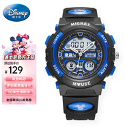 迪士尼（Disney）米奇聯(lián)名多功能運(yùn)動(dòng)電子表夜光防水手表青少年學(xué)生兒童生日禮物