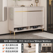 納麗雅新款實木鞋柜收納柜鞋柜鋼琴烤漆入戶門口鞋柜帶換鞋凳四門四抽 香檳色【140*34*100】高腿款 【性價比高】送貨上門+包安裝