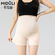 米度麗孕婦打底短褲安全褲夏季薄款托腹大碼蕾絲防走光孕婦夏裝 高腰款-膚色370 XL碼