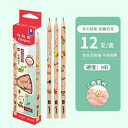 馬培德（Maped）彩趣恐龍原木鉛筆HB 三角桿鉛筆書(shū)法練字素描繪圖鉛筆 學(xué)生正姿書(shū)寫(xiě)練字筆 851210CH【12支/盒】