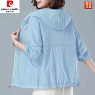 皮爾卡丹（pierre cardin）防嗮衣女2025夏季新款中年媽I媽防嗮服防紫外線(xiàn)戶(hù)外透氣長(cháng)袖薄外 藍色 XL (建議115斤-130斤)