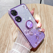 羅璐鷗OPPO A58手機(jī)殼女款軟殼硅膠殼A58X外殼支架PHJ110全包防摔保護(hù)套女士水鉆花朵漸變閃粉電鍍保護(hù)殼 【漸變丁香紫】+指環(huán)支架+全屏鋼化膜 OPPO A58