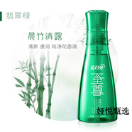 藍(lán)月亮七色機(jī)洗至尊濃縮洗衣液替換裝香味持久防發(fā)黃發(fā)灰七彩泵瓶 七色至尊晨竹清露660g(翡翠綠)