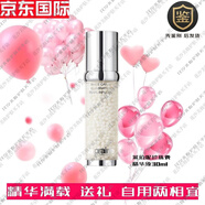 萊珀妮（La Prairie）蓓麗純皙珍珠囊精華系列女士護膚滋潤肌膚節(jié)日禮物送老婆送女朋友 萊珀妮珍珠囊精華液30ml