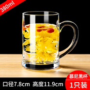 DKO玻璃杯帶把手耐高溫家用喝水杯子大容量男士泡茶杯透明茶杯水杯 380ml慕尼黑啤酒杯*1只