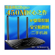TP-LINK二手普聯(lián)技術(shù) TL-WR880N 881N 450m 無線WIFI 帶電源 TP881
