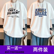 布恩普短袖t恤男夏季潮流港風(fēng)2025新款百搭學(xué)生寬松休閑五分半袖上衣男 T72白色+T312白色(2件裝） L