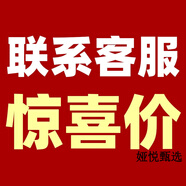 吉兒瑪吉爾瑪身體磨砂膏去角質(zhì)雞皮疙瘩手部男士搓澡女 品牌方授權(quán) 產(chǎn)品帶防偽 聯(lián)系客服驚喜價(jià)