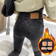 憶思恒蜜桃臀高腰牛仔褲女2025秋冬新款彈力顯瘦緊身提臀小腳九分鉛筆褲 灰色【抓毛 薄絨】 S 【建議80-95斤】