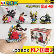 萬(wàn)代 萬(wàn)代眼鏡廠(chǎng)海賊航海王手辦艾斯女帝娜美索隆薩博模型卡通周邊 和之國篇2（一套4個(gè)）