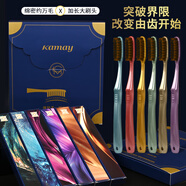 卡玫爾【窄頭不傷牙齦】高效潔牙加長(zhǎng)牙刷方孔軟毛成人家特惠數(shù)量有限 窄頭牙刷軟毛【禮盒裝】 6支