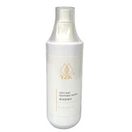 醫(yī)知康柔潤舒緩水400ml清爽平衡水400ML補水保濕化妝醫(yī)知康護膚品YZK 老款醫(yī)知康柔潤舒緩水400ml