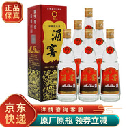 湄 貴州湄窖酒 濃香型 送禮聚會(huì)  52度 500mL 6瓶 （2017年）非整箱