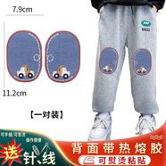 呈愛 刺繡布貼兒童褲子膝蓋補(bǔ)丁貼卡通衣服補(bǔ)丁貼補(bǔ)洞大號(hào)牛仔褲肘貼 一對(duì)【警車】+針線