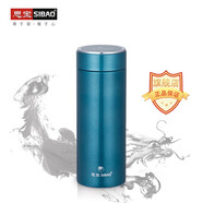 思寶旗艦保溫杯晨光F禮盒真空杯車(chē)載商務(wù)密封水杯子商務(wù)辦公室禮品杯 青山黛-380ml