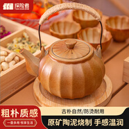 TANXIANZHE探險者圍爐煮茶壺陶壺煮茶器具家用室內烤奶茶煮茶配件