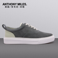 Anthony Miles復(fù)古德訓(xùn)鞋男拼色2024新款百搭真皮牛反絨板鞋低幫百搭休閑小白鞋 米白色 39