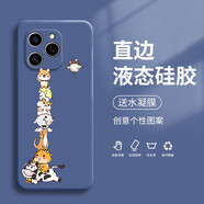 紀(jì)普（JENPOONR） 榮耀60手機(jī)殼 榮耀60se/pro液態(tài)硅膠全包直邊保護(hù)套防摔卡通動(dòng)漫個(gè)性創(chuàng)意男女潮牌手機(jī)套 榮耀60SE【薰衣灰-YT121萌寵疊疊】+軟膜