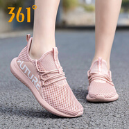 361°女鞋運(yùn)動(dòng)鞋女2025年夏季網(wǎng)面透氣網(wǎng)鞋361度女士休閑旅游跑步鞋子R 粉玫紅/361度白 37
