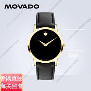 摩凡陀（Movado）博物館系列經(jīng)典表盤(pán)簡(jiǎn)約石英女表 0607584【金色】