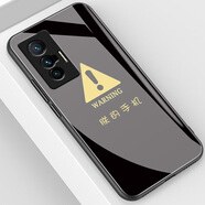 也是vivoX70手機殼vivo X70Pro保護套vi玻璃殼X70Pro+男女款Pro軟邊V2133A全包V2134A輕薄por新5G硅膠 誑語(yǔ)【玻璃殼】透明支架+掛繩 vivox70