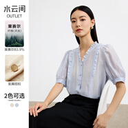 水云間天絲短袖襯衫女式夏季新款2025萊賽爾混紡氣質(zhì)淑女木耳邊薄襯衣 淺藍 L