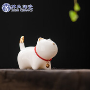 蘇氏陶瓷（SUSHI CERAMICS）羊脂玉瓷茶具配件茶寵描金小貓咪