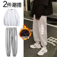 (買一送衣服 厚款）褲子男運(yùn)動衛(wèi).褲加厚秋冬潮牌直筒寬松束腳褲港風(fēng)百搭加絨休閑褲九分褲子帥氣衣服男 CH-灰色款（送T恤） XL碼