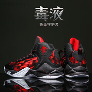 歐文7代科比籃球鞋8新款防滑耐磨詹姆斯9學(xué)生戰(zhàn)靴實戰(zhàn)水泥地青少年兒童運動鞋6高幫摩擦有聲音毒液5音速 512黑紅 36