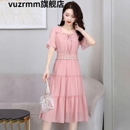 vuzrmm輕奢女裝高端法式蕾絲花邊雪紡連衣裙女夏中長款2022年新款修身收腰顯瘦溫柔氣質(zhì)夏天裙子 粉色 M 【建議85斤-100斤】