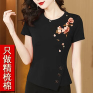 妙變美女 純棉短袖t恤女夏季高檔印花外穿T恤遮肚中年夏裝全棉修身體恤衫 黑色【肩花】 3XL 碼 建議135-145斤