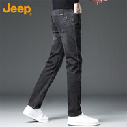 吉普（JEEP）牛仔褲男夏季直筒休閑褲子男士商務(wù)潮流修身男褲 黑灰 32