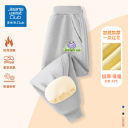 JEANSWEST CLUB真維斯集團(tuán)兒童冬季新款男童長(zhǎng)褲保暖女童運(yùn)動(dòng)褲中大童 灰-紫紫怪獸1 140