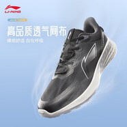 李寧（LI-NING）男鞋夏季跑步鞋SOFT減震回彈舒適網(wǎng)面透氣休閑慢跑鞋運(yùn)動(dòng)鞋 黑色/云霧白 43