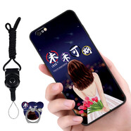 漢牌  適用蘋果iPhone6/6s Plus手機殼保護套全包防摔磨砂個性卡通男女款軟殼 未來可期-配指環(huán)+掛繩 iPhone 6plus/6splus 5.5英寸