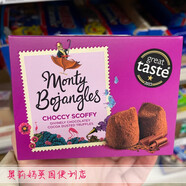 英國Monty Bojangles truffles松露巧克力獨(dú)立包裝 135g 現(xiàn)貨