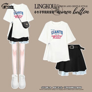 豪氣辣姐大碼女裝t恤休閑套裝胖mm夏季新款寬松顯瘦遮肚子洋氣半身裙套裝 字母T恤+黑色短裙【套裝】無(wú)腰帶 2XL【建議140-160斤】