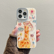 藍妮子 適用蘋(píng)果17/Pro手機殼iPhone16Pro/max蘋(píng)果17Air手機殼蘋(píng)果16/17ProMax保護殼15Pro蝴蝶16女新款 JJ4D12-鑲鉆Lucky長(cháng)頸鹿 蘋(píng)果14Pro