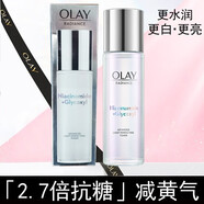 玉蘭油（OLAY）深層保濕透亮營養(yǎng)水多效醒膚水精華水補(bǔ)水保濕提亮膚色護(hù)膚品女士 水感透白光曜精華水150mlx2