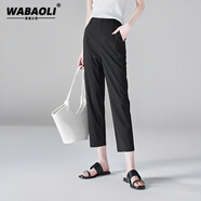 WABAOLI高端品牌 夏季新款寬松顯瘦高腰西裝九分休閑褲子小腳煙管褲女 黑色 薄款 27/M【建議100-116斤】