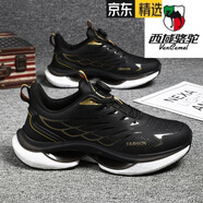 西域駱駝（VANCAMEL）青少年男鞋白色運動鞋男款生白鞋免系鞋帶旋轉紐扣跑步鞋 黑金(皮面款) 42