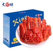 大口鮮 現貨智利進(jìn)口帝王蟹禮盒裝2.4-2.8斤 鮮活熟凍海鮮海產(chǎn)大螃蟹禮品