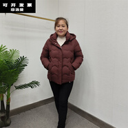 菲洛曼（FEILUOMAN）媽媽羽絨服40到50歲短款WS823秋冬絨服短年時(shí)尚寬松活帽加厚絨保 安格拉紅 3XL131-140斤